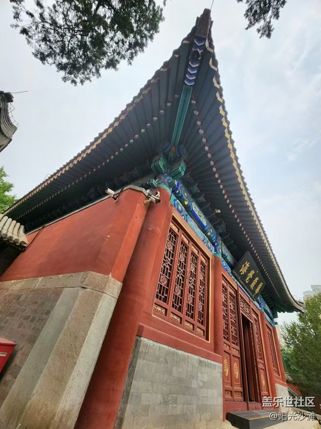 【旅行日記】古建之美