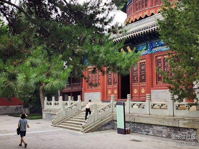 【旅行日記】古建之美