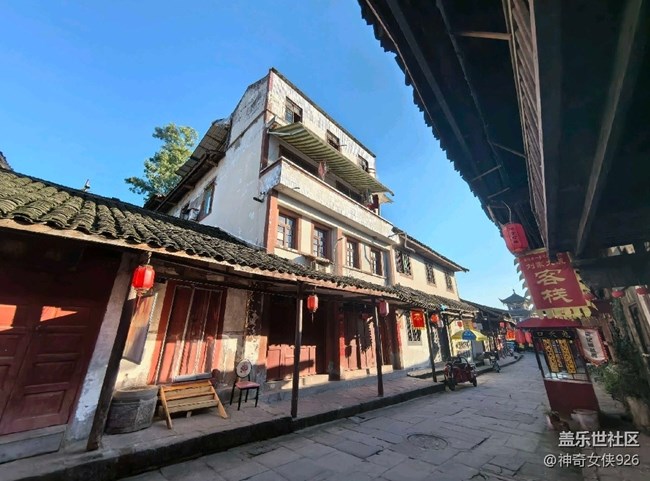 【旅行日記】不一樣的旅程