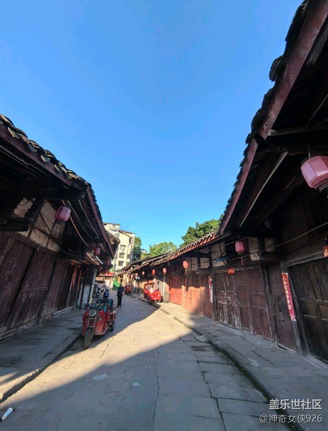 【旅行日記】不一樣的旅程