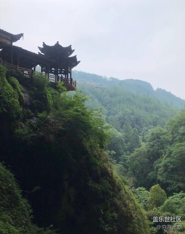 【小眾旅行地】大金湖