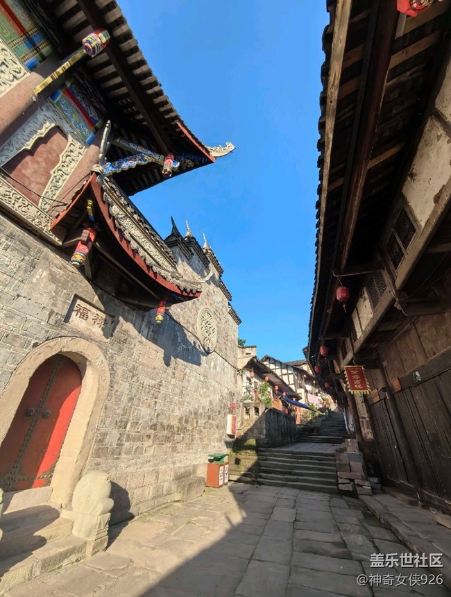 【旅行日記】不一樣的旅程