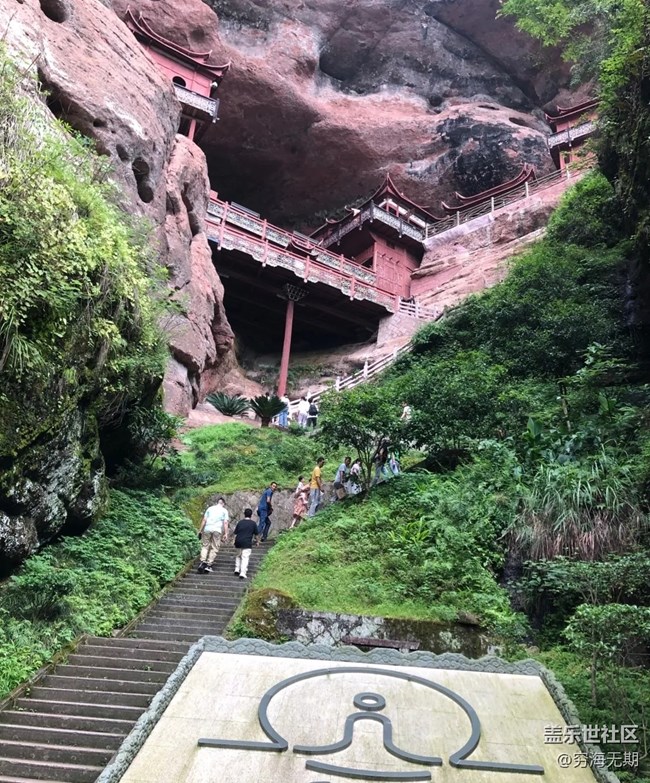 【小眾旅行地】大金湖