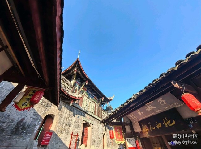 【旅行日記】不一樣的旅程