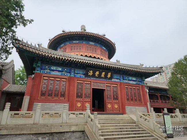 【旅行日記】古建之美