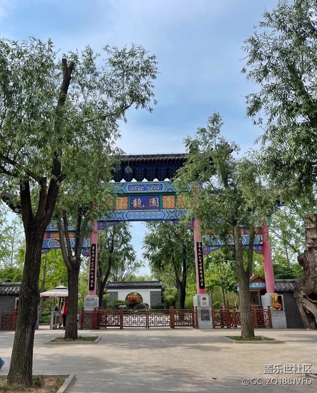 【小眾旅行地】臨沂龍園
