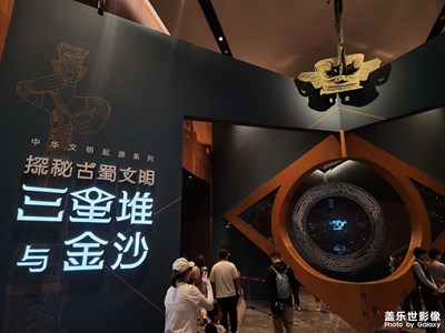 【七月風(fēng)光】大運(yùn)河博物館