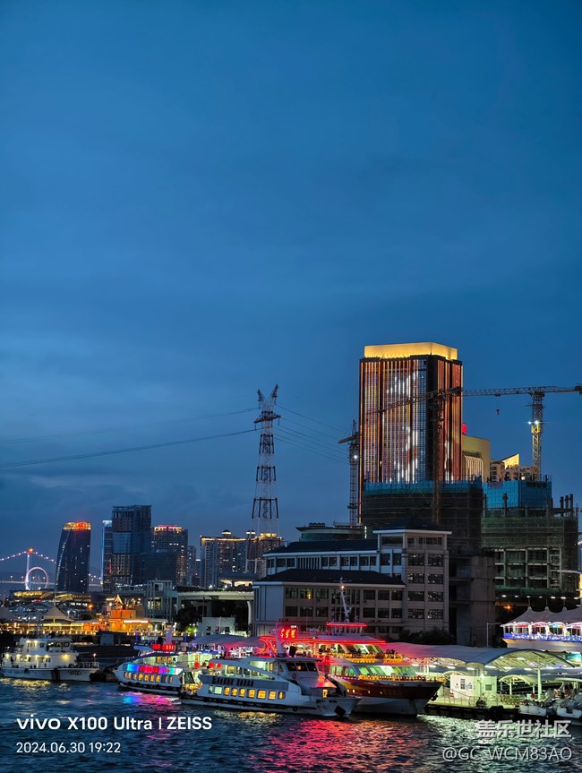 廈門星部落6.30游輪線下攝影活動(dòng)回顧貼