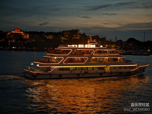 廈門星部落6.30游輪線下攝影活動(dòng)回顧貼