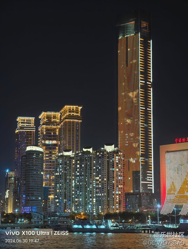 廈門星部落6.30游輪線下攝影活動(dòng)回顧貼