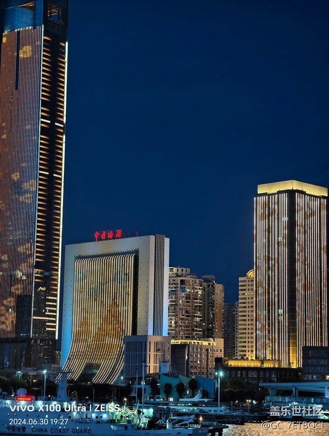 廈門星部落6月30 游輪線下攝影活動(dòng)回顧貼