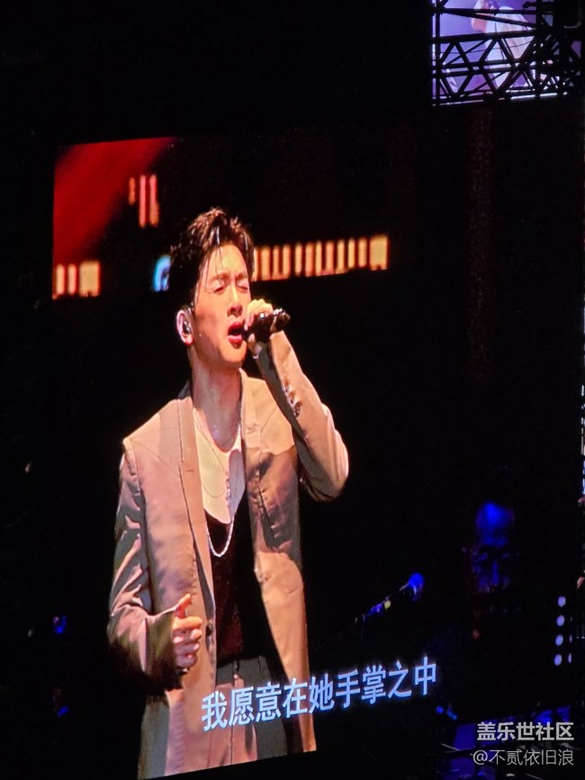 【百倍變焦演唱會】蘇有朋演唱會