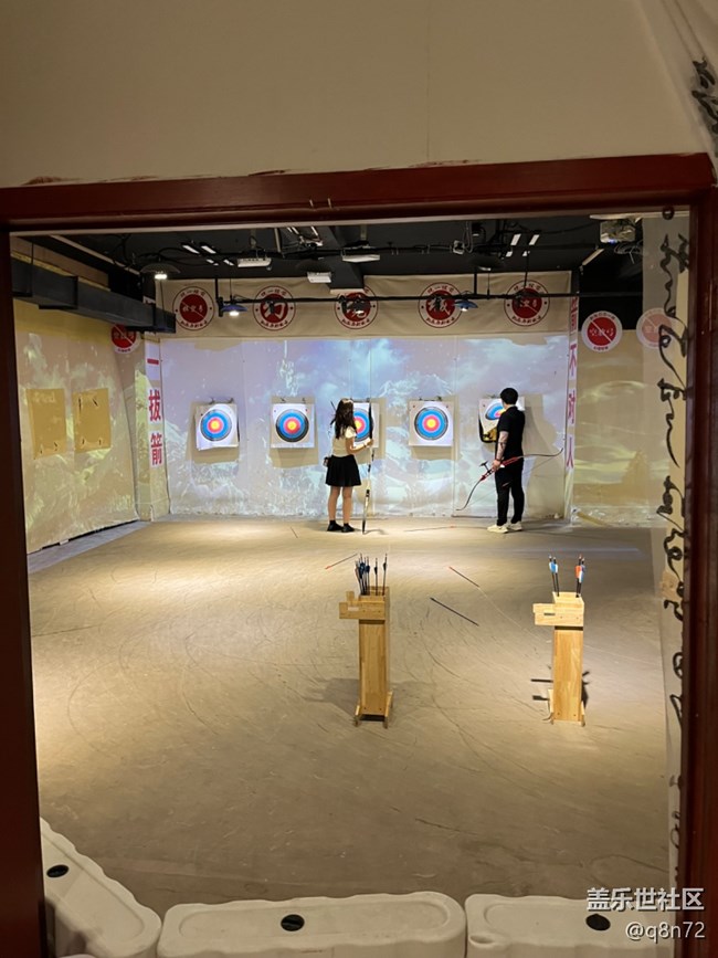 【Fit3線下品鑒活動】+周末游玩幻境城射箭館