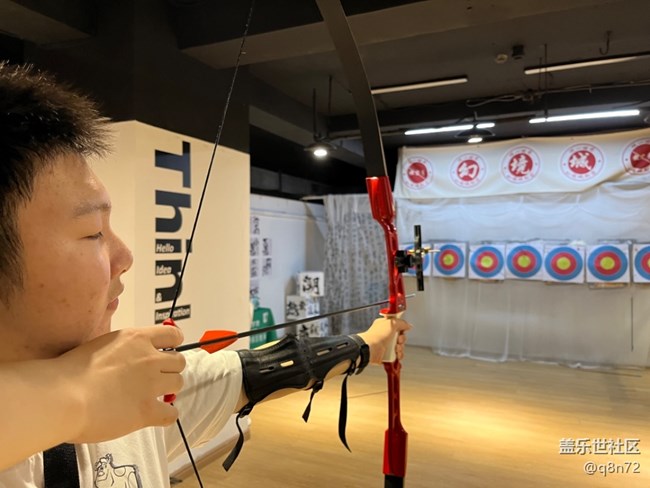 【Fit3線下品鑒活動】+周末游玩幻境城射箭館