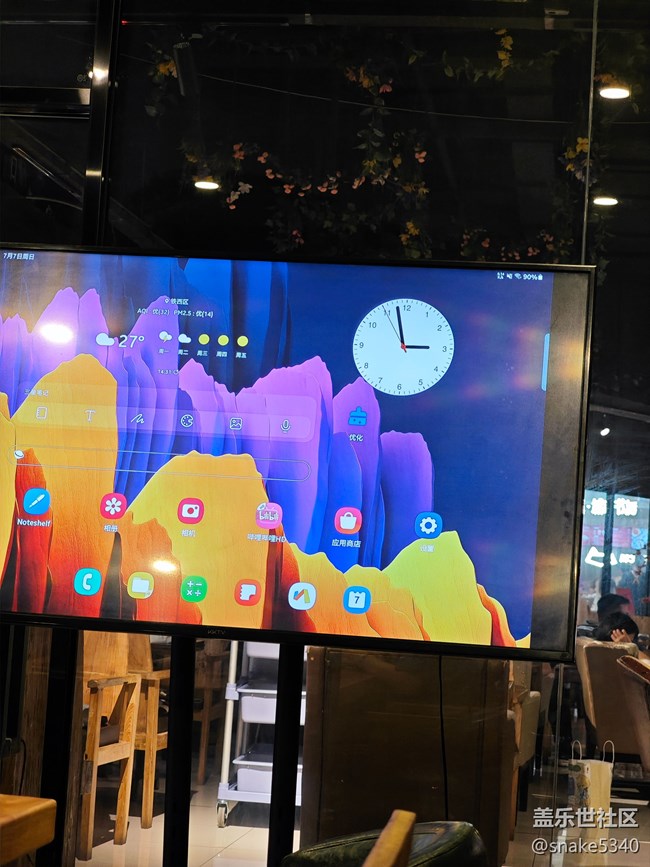 三星與2024奧運……回顧