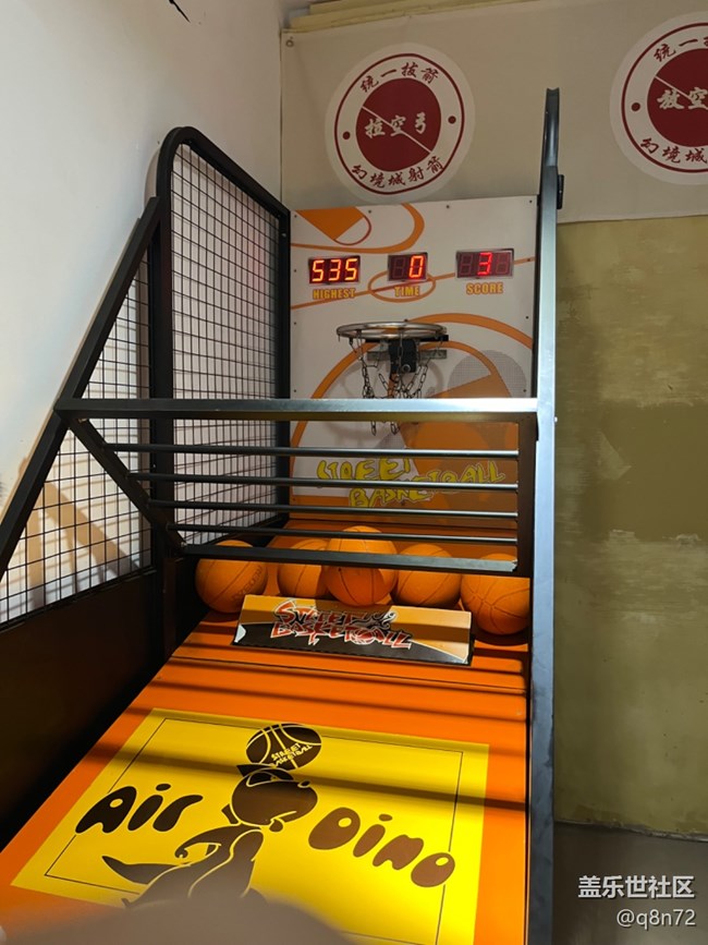 【Fit3線下品鑒活動】+周末游玩幻境城射箭館