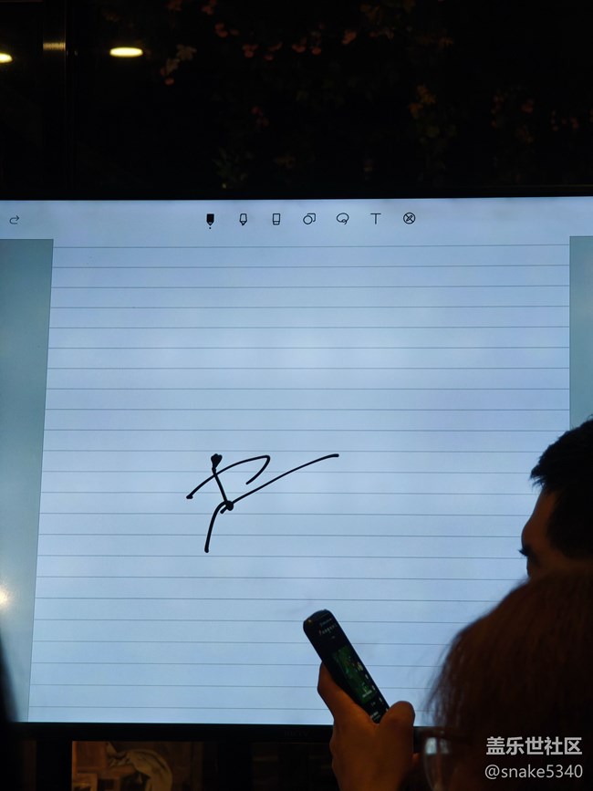 三星與2024奧運……回顧