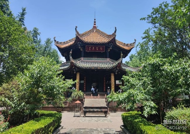 【小眾旅行地】青羊?qū)m