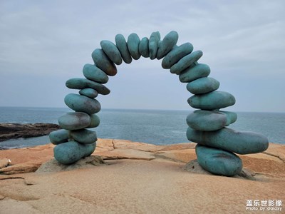 旅途愉快，停哪站都不算壞。