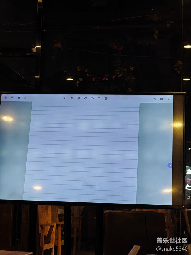 三星與2024奧運……回顧