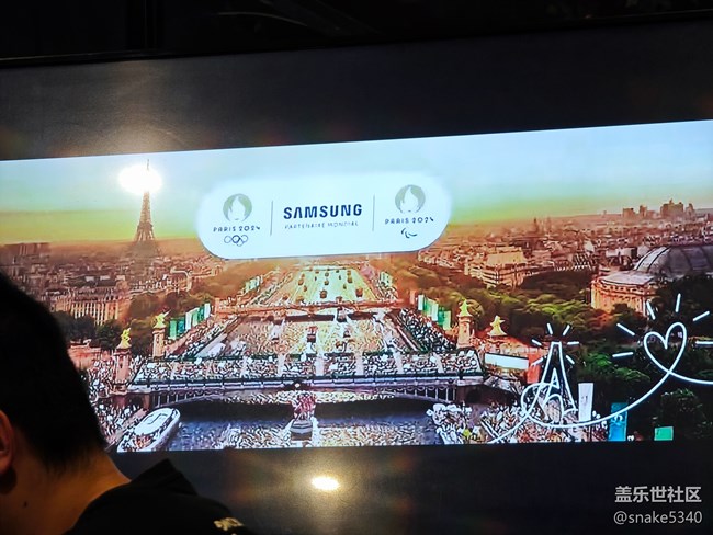 三星與2024奧運……回顧