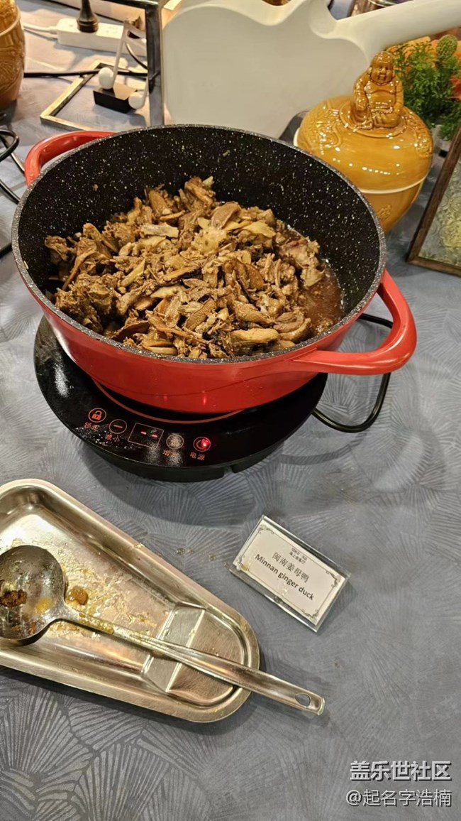 廈門星部落夜游海上嶼見廈門