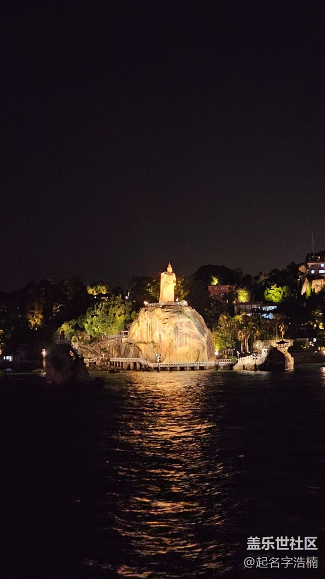 廈門星部落夜游海上嶼見廈門