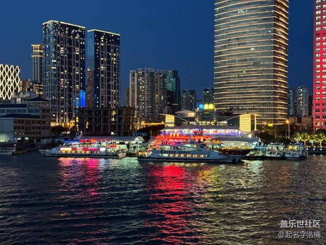 廈門星部落夜游海上嶼見廈門