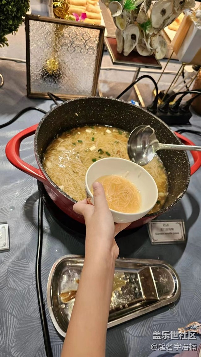 廈門星部落夜游海上嶼見廈門