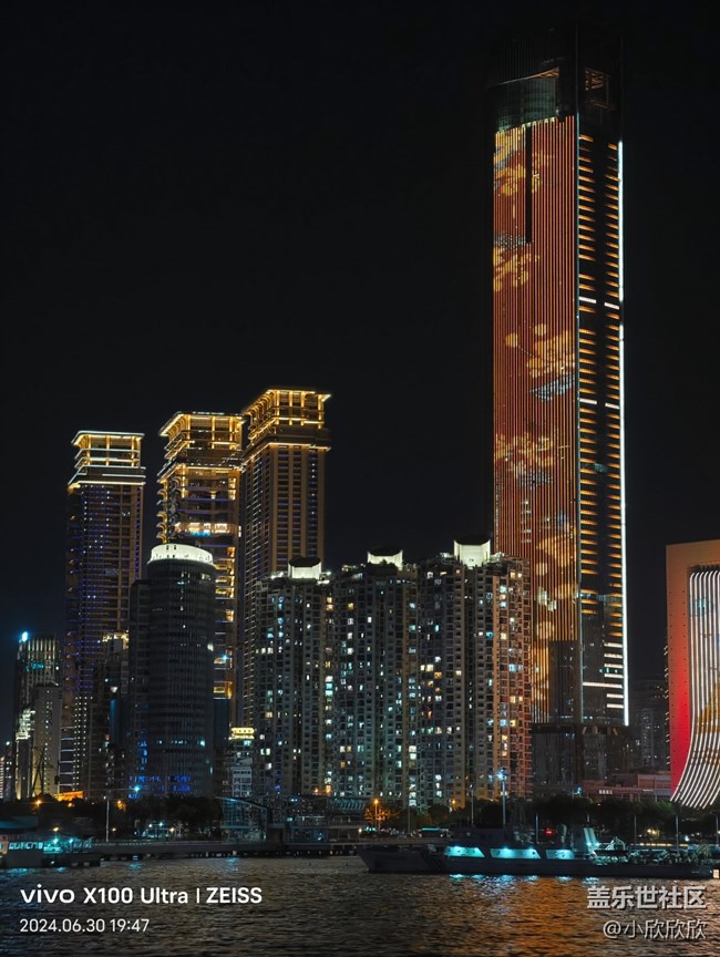 嶼見海上會(huì)客廳線下攝影活動(dòng)