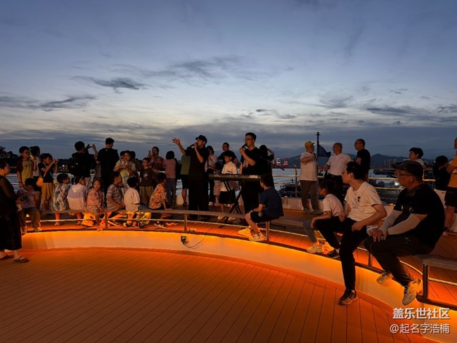 廈門星部落夜游海上嶼見廈門