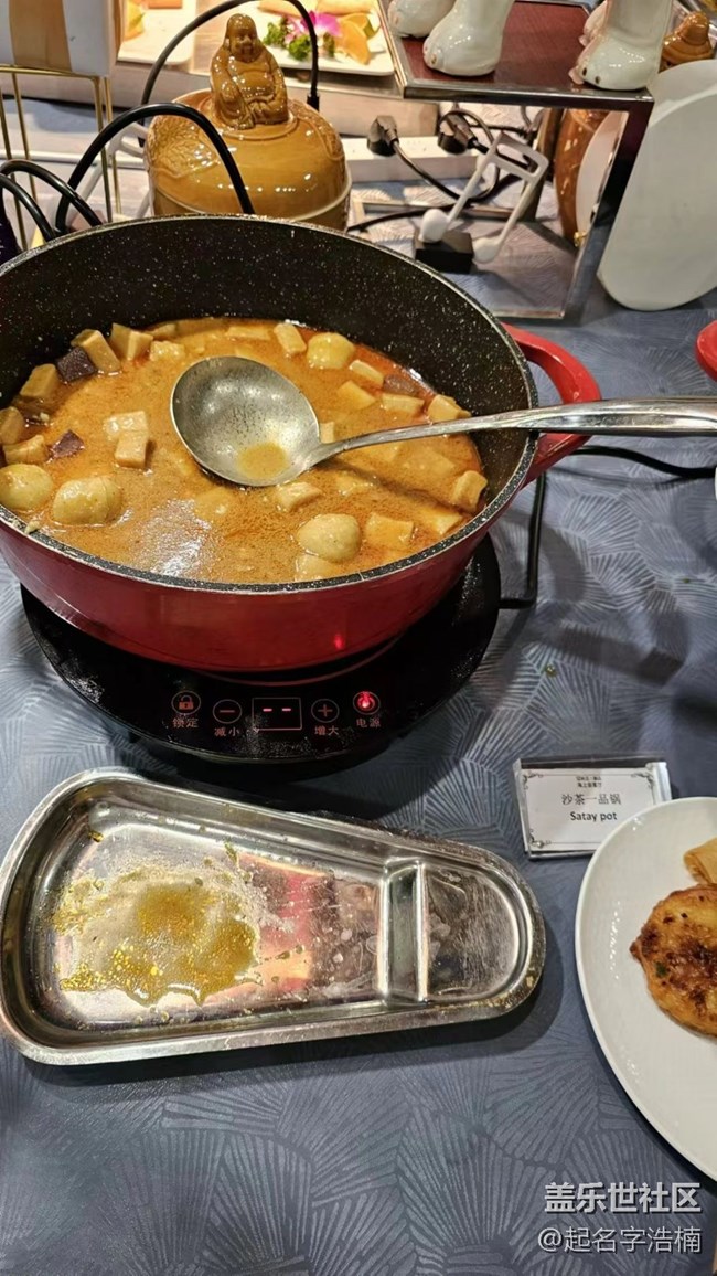 廈門星部落夜游海上嶼見廈門