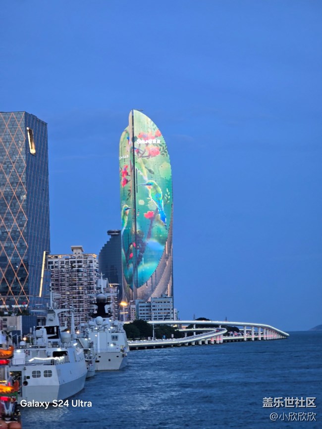 嶼見海上會(huì)客廳線下攝影活動(dòng)