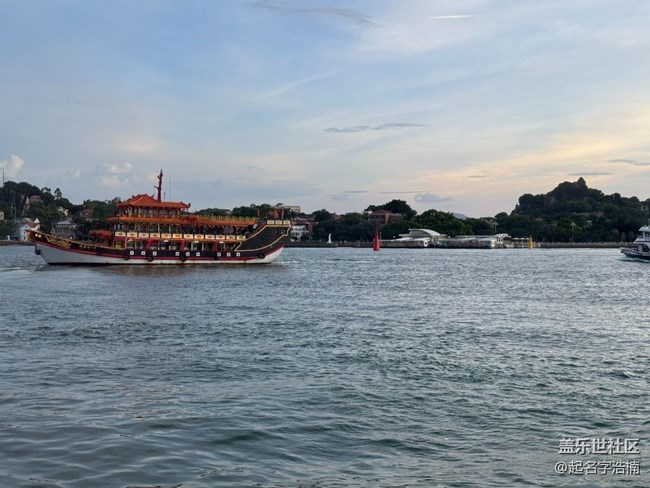 廈門星部落夜游海上嶼見廈門