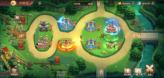 《塔王之王2》新手必看：試煉關(guān)攻略