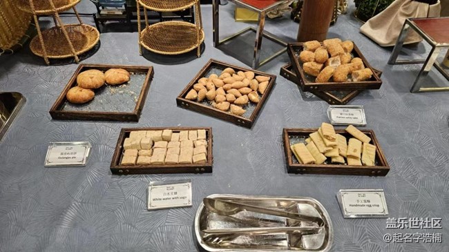 廈門星部落夜游海上嶼見廈門