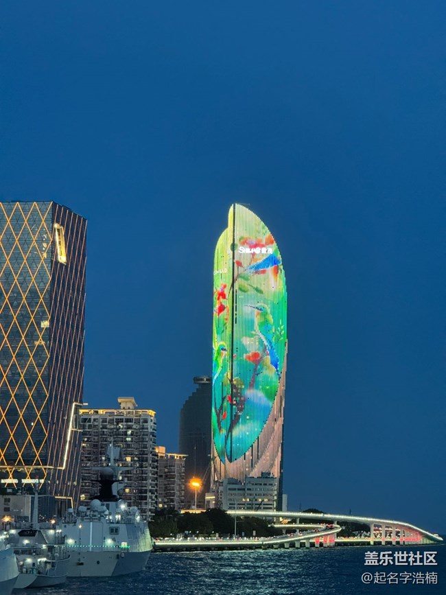 廈門星部落夜游海上嶼見廈門