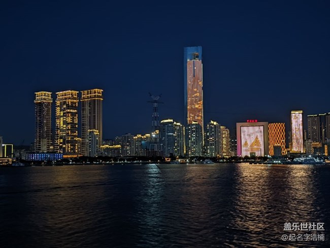 廈門星部落夜游海上嶼見廈門