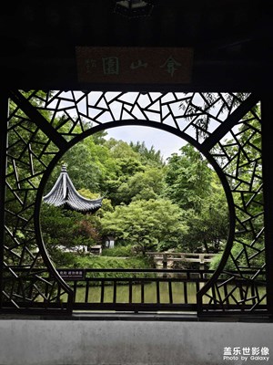 隨手拍7.8