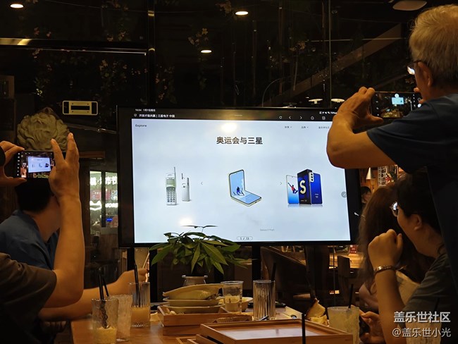 沈陽星部落用三星·迎奧運(yùn)活動(dòng)回顧