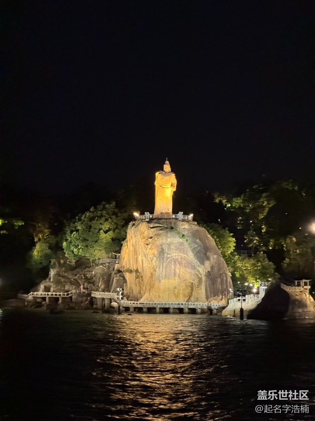 廈門星部落夜游海上嶼見廈門