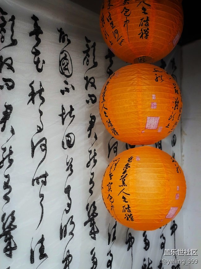 上海星部落7月6日Fit3線下品鑒活動(dòng)回顧帖