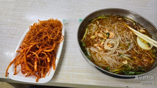 拍美食很黑，請問為什么？