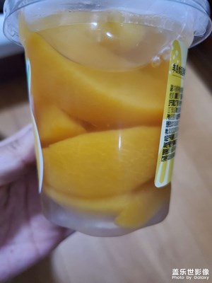 【多巴胺的夏天】+?夏天的味道