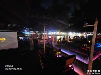 【多巴胺的夏天】7月歐洲杯點(diǎn)燃城市酒吧的夏日激情