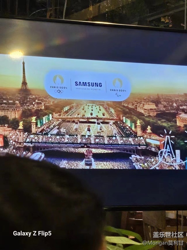 【沈陽(yáng)星部落】三星與巴黎奧運(yùn)猜猜看 【沈陽(yáng)星部落】三星與巴黎奧運(yùn)猜猜看
