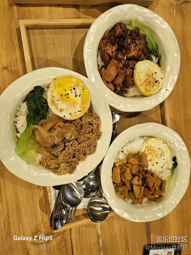 【沈陽(yáng)星部落】三星與巴黎奧運(yùn)猜猜看 【沈陽(yáng)星部落】三星與巴黎奧運(yùn)猜猜看