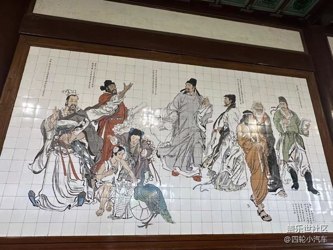 【夏日旅行】黃鶴樓