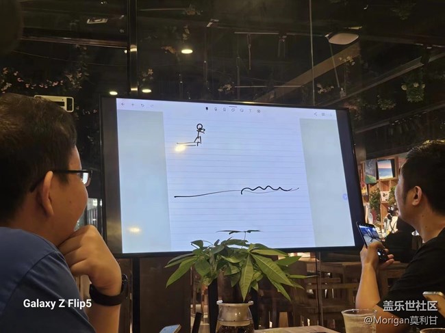 【沈陽(yáng)星部落】三星與巴黎奧運(yùn)猜猜看 【沈陽(yáng)星部落】三星與巴黎奧運(yùn)猜猜看