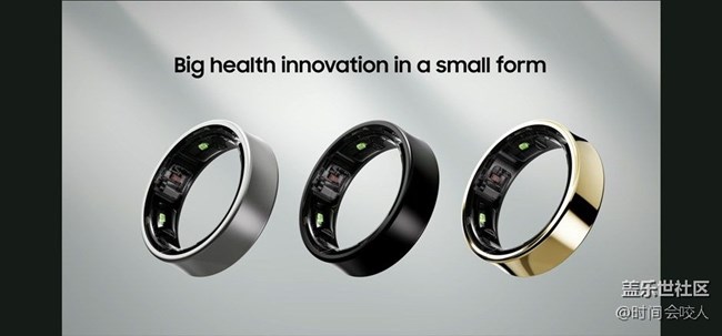 【新品】三星首款智能戒指 Galaxy Ring